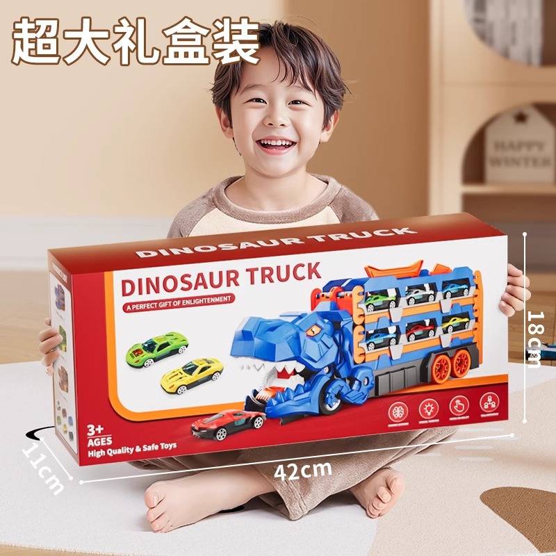 Cross-Border New Product Dinosaur Swallowing Car Folding Ejection Sliding Track Storage Alloy Car Children's Educational Toy Car