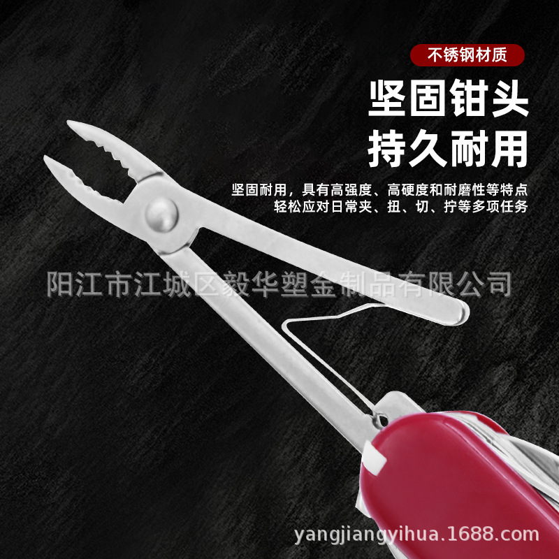 17 Open Stainless Steel Knife Multifunctional Red Sabre Multi-purpose Folding Knife Camping Universal Tool Outdoor Folding Knife