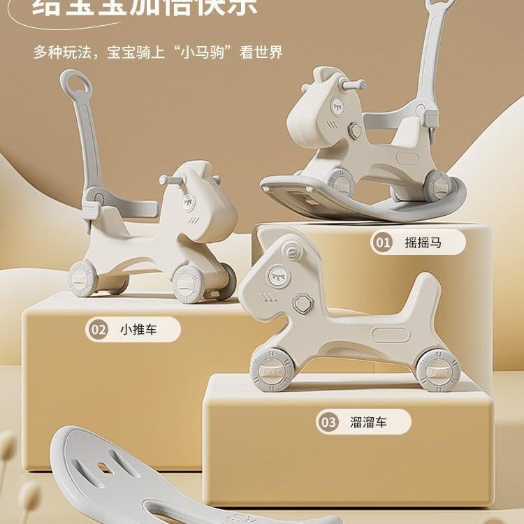 Playmation Bear Children's Rocking Horse and Glider 2-in-1 Baby Wooden Horse Infant First Birthday Gift Rocking Horse Toy Swing