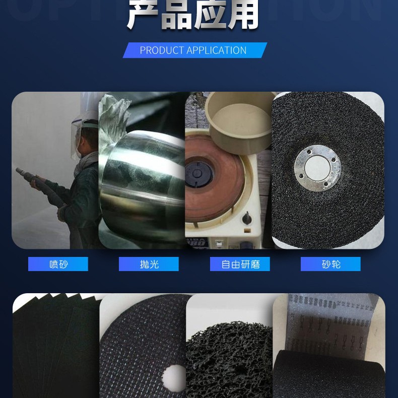 Black Silicon Carbide, Silicon Carbide for Metallurgy, Grinding, Steelmaking, Deoxidizing Agent, Sandblasting, Rust Removal, Polishing, in Stock