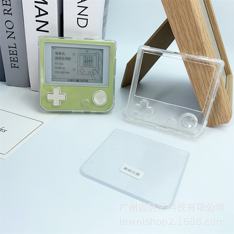 Word Chop English Word Machine Transparent Protective Case Word Machine Protective Case Soft All-inclusive 2-in -1 Transparent Case