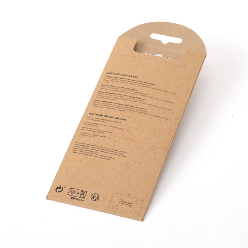 Cowhide Envelope Bag Is a Simple and Large-Capacity Product Protection Helper That Can Be Printed and Shipped Quickly Without Any Limit on Quantity