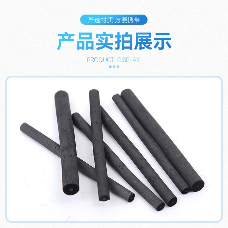 2-24 ㎜ Cottonwood Charcoal Strip Sketch Set Charcoal Pen Painting Tools Charcoal Pen Charcoal Stick Export Charcoal Pen Set
