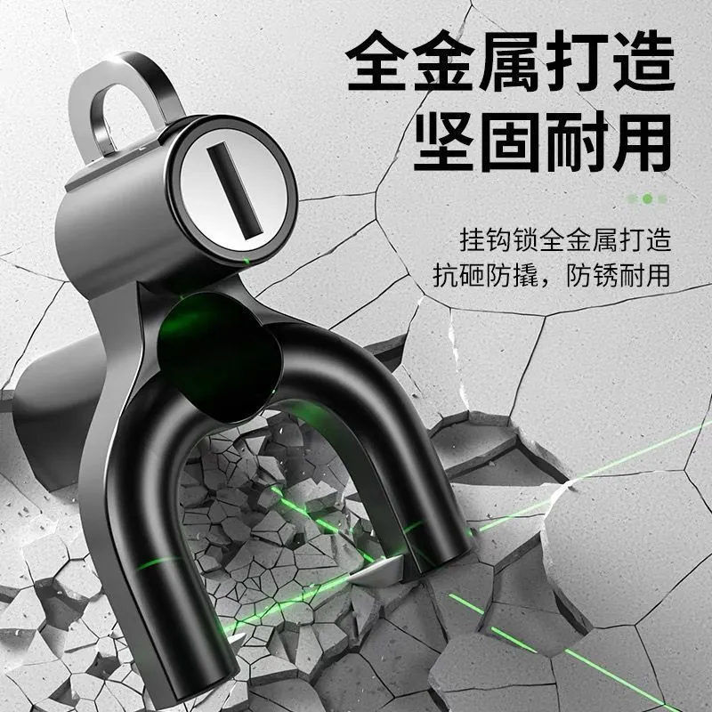 Motorcycle electric car charger lock charging wire helmet lock scooter front metal hook multi-function hook