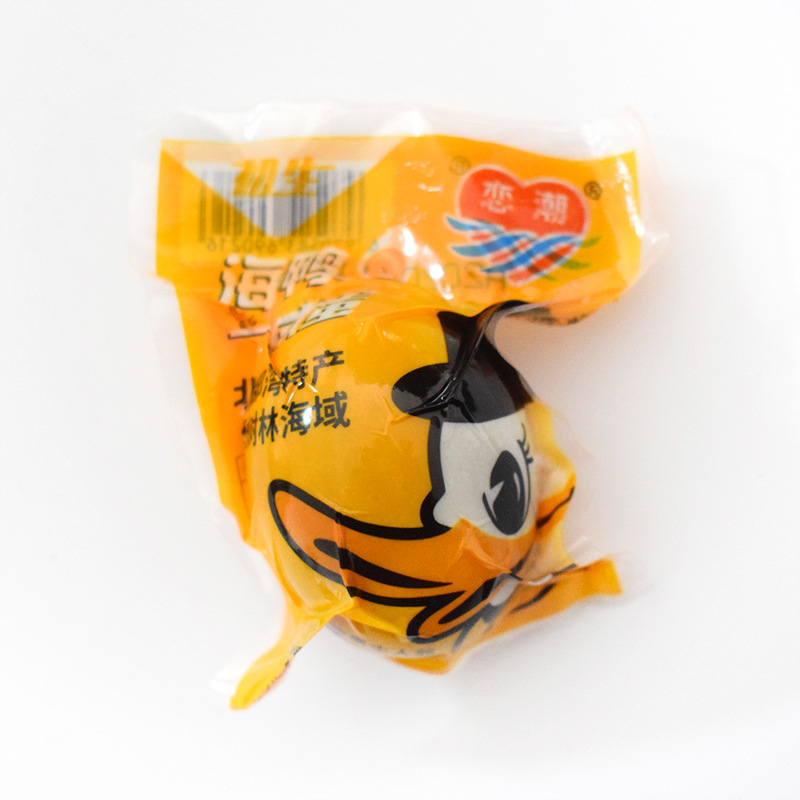Source Manufacturer Lianchao Sea Duck Eggs, Mangrove Sea Duck Eggs, Individually Packaged Salted Duck Eggs, Dropshipping Within 30 Pieces