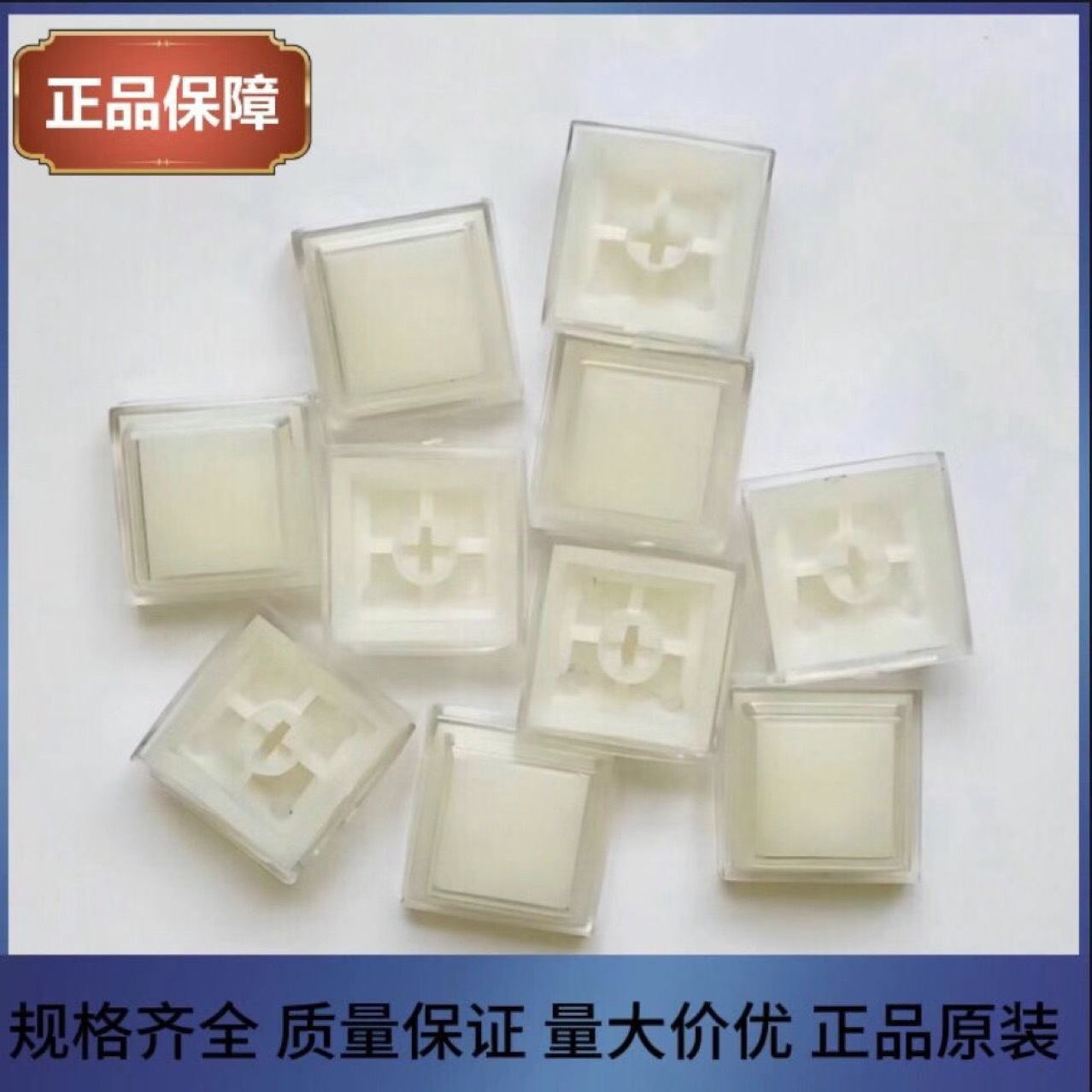 Transparent Keycaps, Original Height, Square Keycaps, Mechanical Keyboard Switch Keycaps