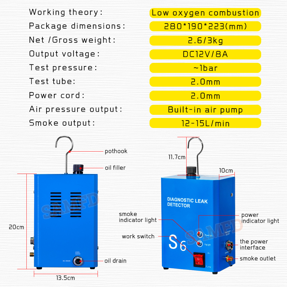 English Smoke Leak Detector Car Leak Detector Car Maintenance Air Intake Leak Detector Factory Cross-border Export