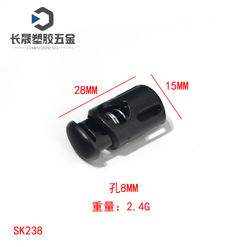 Plastic spring buckle single hole adjustable button hanging Bell cap double hole round through rope buckle black pig nose buckle cat eye buckle