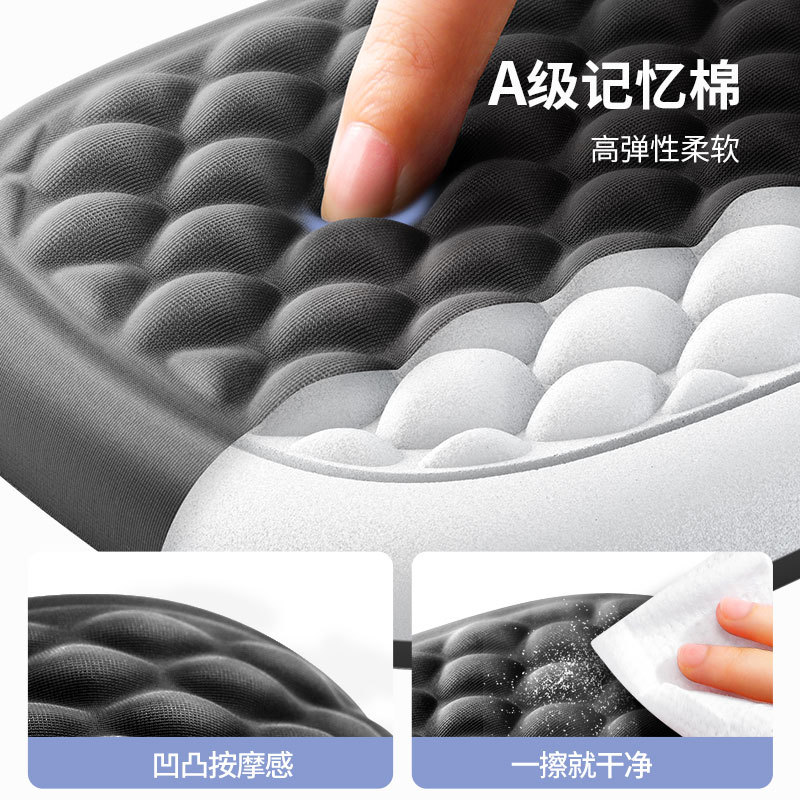 Wrist Pad Massage Relief Anti-Fatigue Programmer Elbow Arm Pad Keyboard Hand Rest Memory Foam Wrist Rest Mouse Pad
