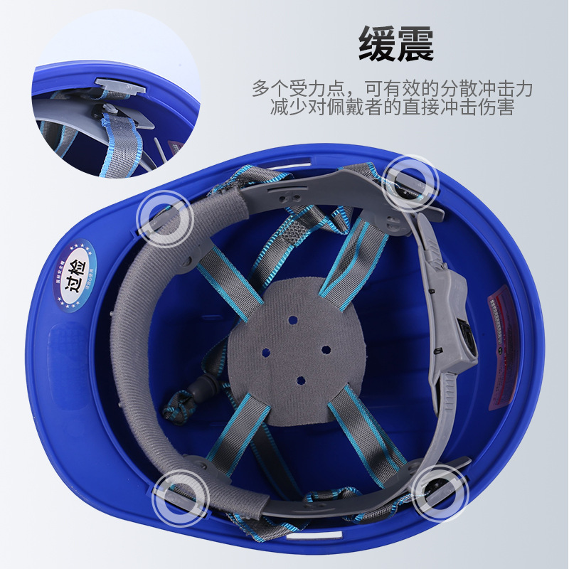 Construction Site Safety Helmet National Standard Thickened Engineering Electrician Anti-Smash Helmet Provided with Printed Labor Protection Construction Site Hat