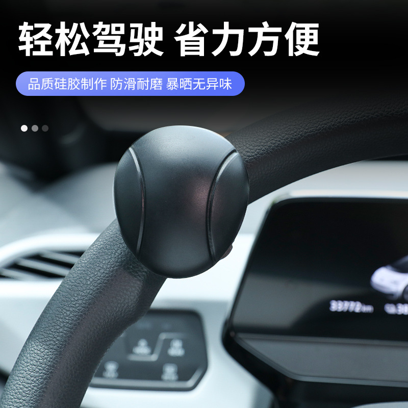 Усилитель руля автомобиля подшипникового типа для легковых и грузовых автомобилей, одноручное управление, экономия усилий