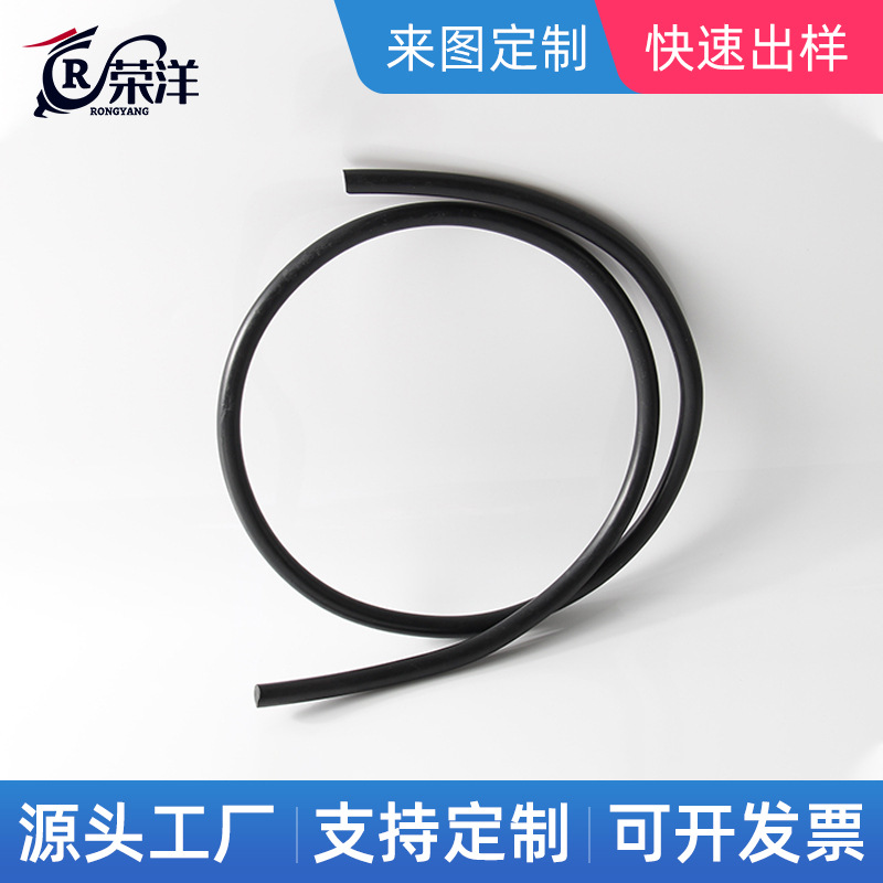 Rubber Round Rod, Oil-Resistant Rubber Round Rod, Black Solid Rubber Shock-Absorbing Rod, Wear-Resistant Glue Rod, Insulating Rubber Rod, Customized