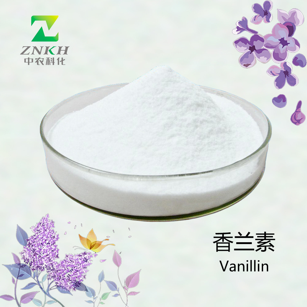 Готовые запасы пищевого уровня панданена Производитель Чистота>99% Ароматическая специя Ароматизатор Сырьё