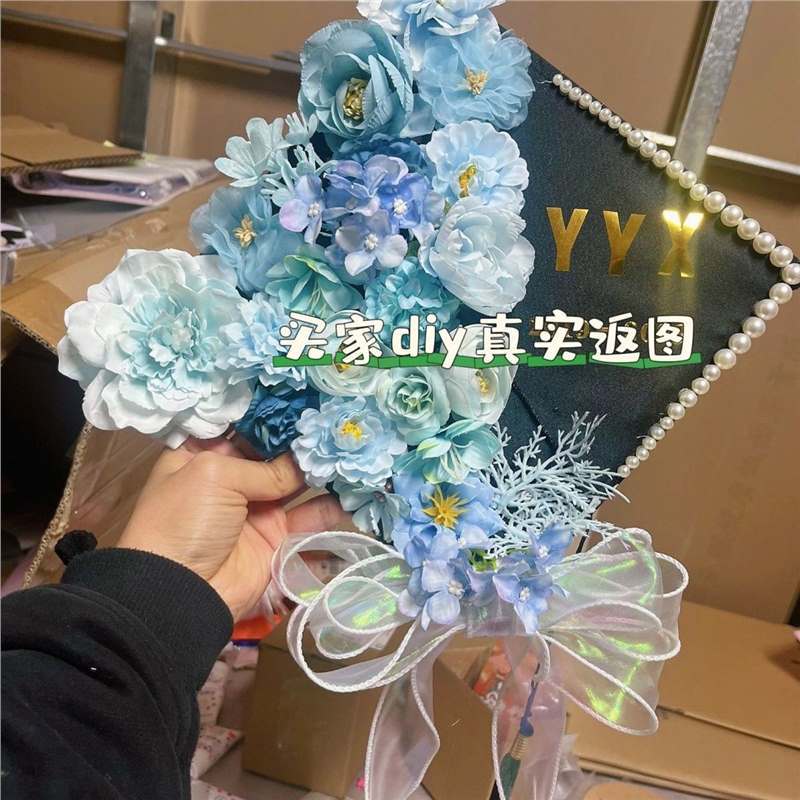 Материалы для DIY ручной работы заколок, выпускной колпак бакалавра, магистерский колпак для подарка девушке и лучшему другу, мило