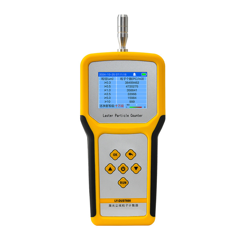 Portable Particle Counter Air Quality Detector Dust Particle Cleanliness Handheld Dust Counter