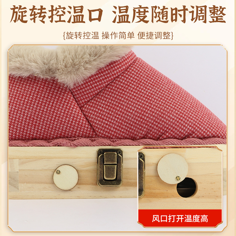 Moxibustion shoes open fire foot moxibustion solid wood moxibustion boots moxibustion box plantar moxibustion warm moxibustion hot moxibustion foot box walking moxibustion shoes