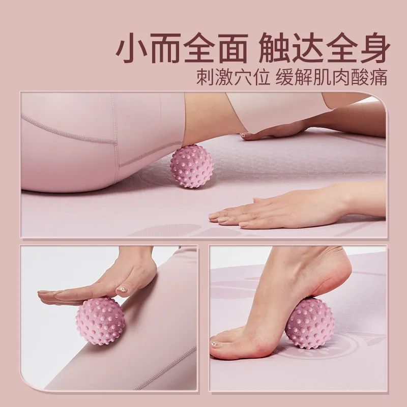 Massage Ball Fascia Ball Foot Massage Ball Muscle Relaxation Yoga Fitness Shoulder Neck Waist Foot Back Meridian Ball Meridian