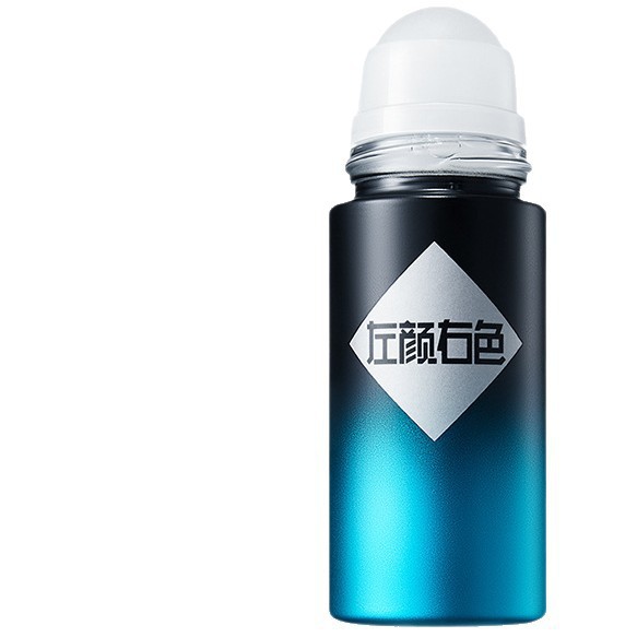 Дезодорант с роликовыми шариками Left Color и Right Color, освежающий запах подмышек, портативный