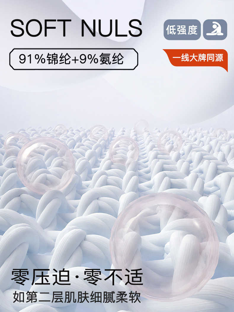 Huapan Fashion Nude Running Yoga T-Shirt Women's Thin Slimming Look Sports Short-Sleeved Elegant Round Neck Fitness Wear for Women