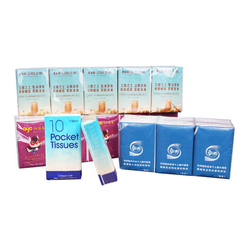 Handkerchief paper customized mini handkerchief napkin portable customized hotel catering chain small bag tissue customized logo