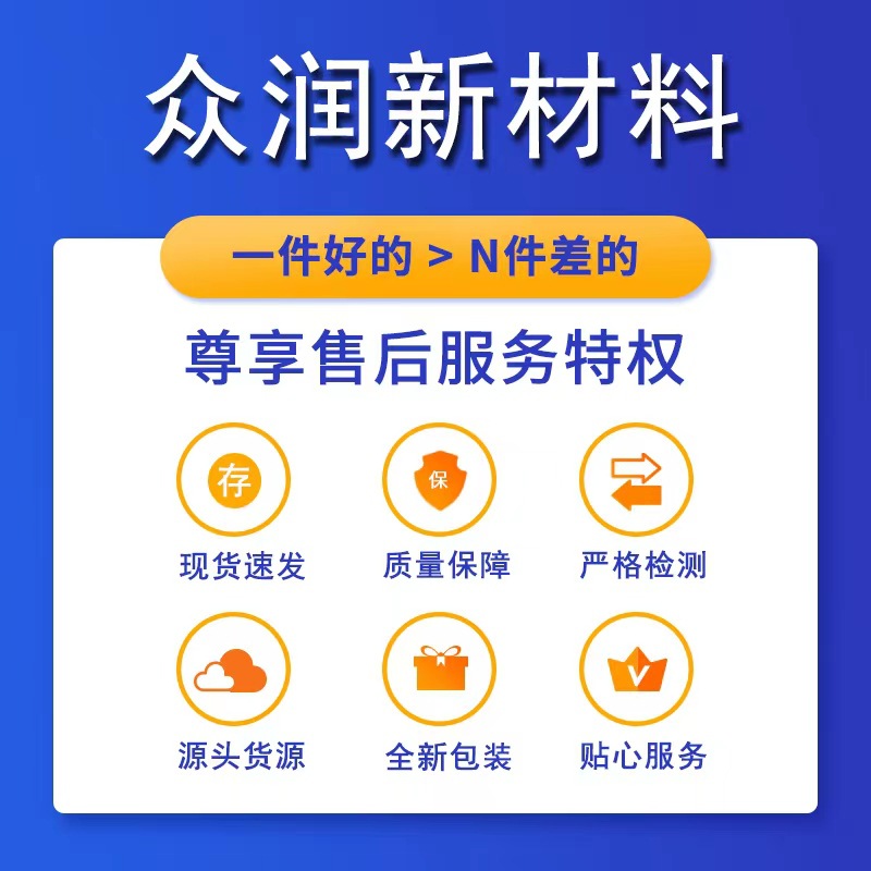 Ethyl acetoacetate industrial grade 99% content paint ink solvent diluent ethyl acetoacetate