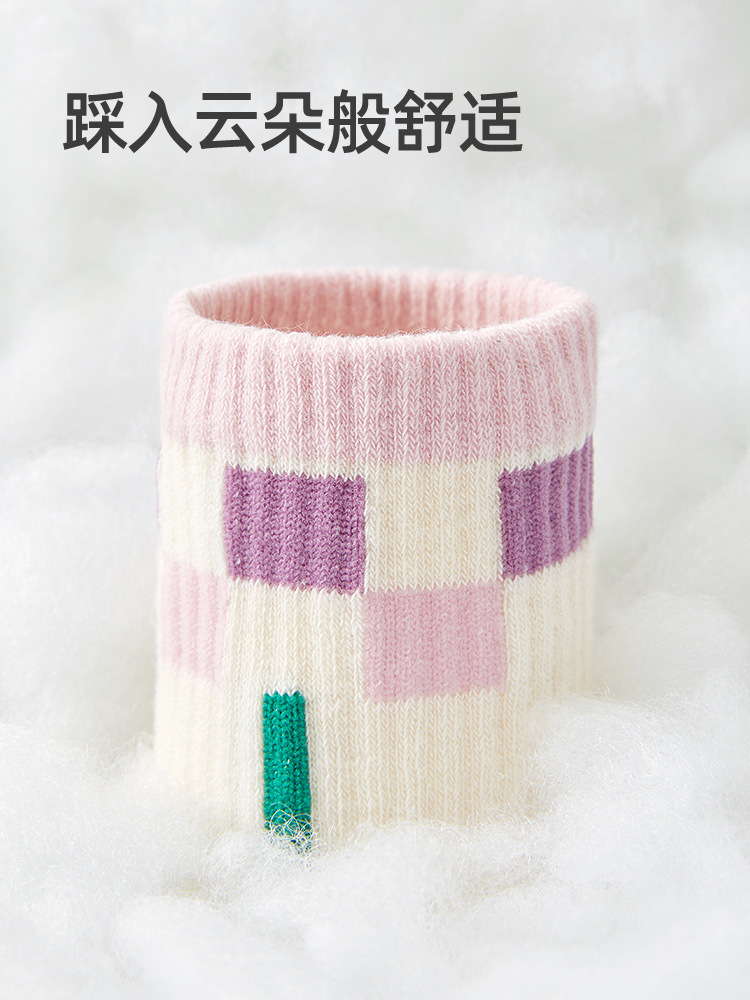 Six-Fingered Mouse Wholesale Kidsren's Long Socks Spring and Autum Students Autum and Winter Girls Baby Warm Medium-High Long Cotton Socks