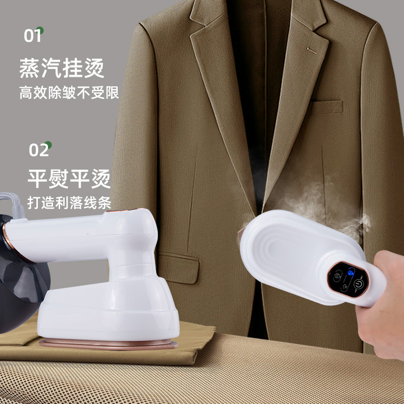 Cross-border steam ironing machine dry and wet ironing machine new folding hand-held electric iron portable small steam machine