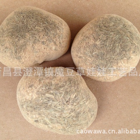 Plant Bulbs, Grass Balls, Grass Bags, Mini Plants, Small Wholesale Grass Dolls, Ryegrass Dolls