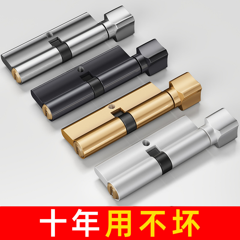 оптовая продажа цилиндров замков для дверей спальни, медные антивандальные замковые цилиндры, для деревянных дверей