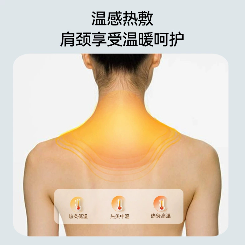 Cervical Spine Massage Pillow Low Frequency Pulse Hot Compress Sleep Multifunctional Massager Home Smart Electric Medical Massager