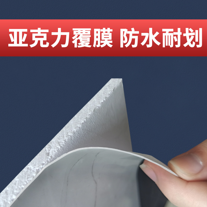 Sewer Pipe Decoration Artifact Natural Gas Beautification Set Corner Protector Bathroom Kitchen Exposed Pipe Ugly Shielding Board