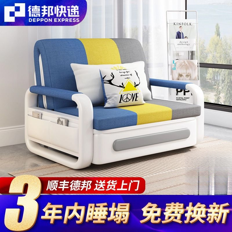 Диван-кровать, многофункциональный, складной, для одного, итальянский хлопок, экономичный, специальная цена