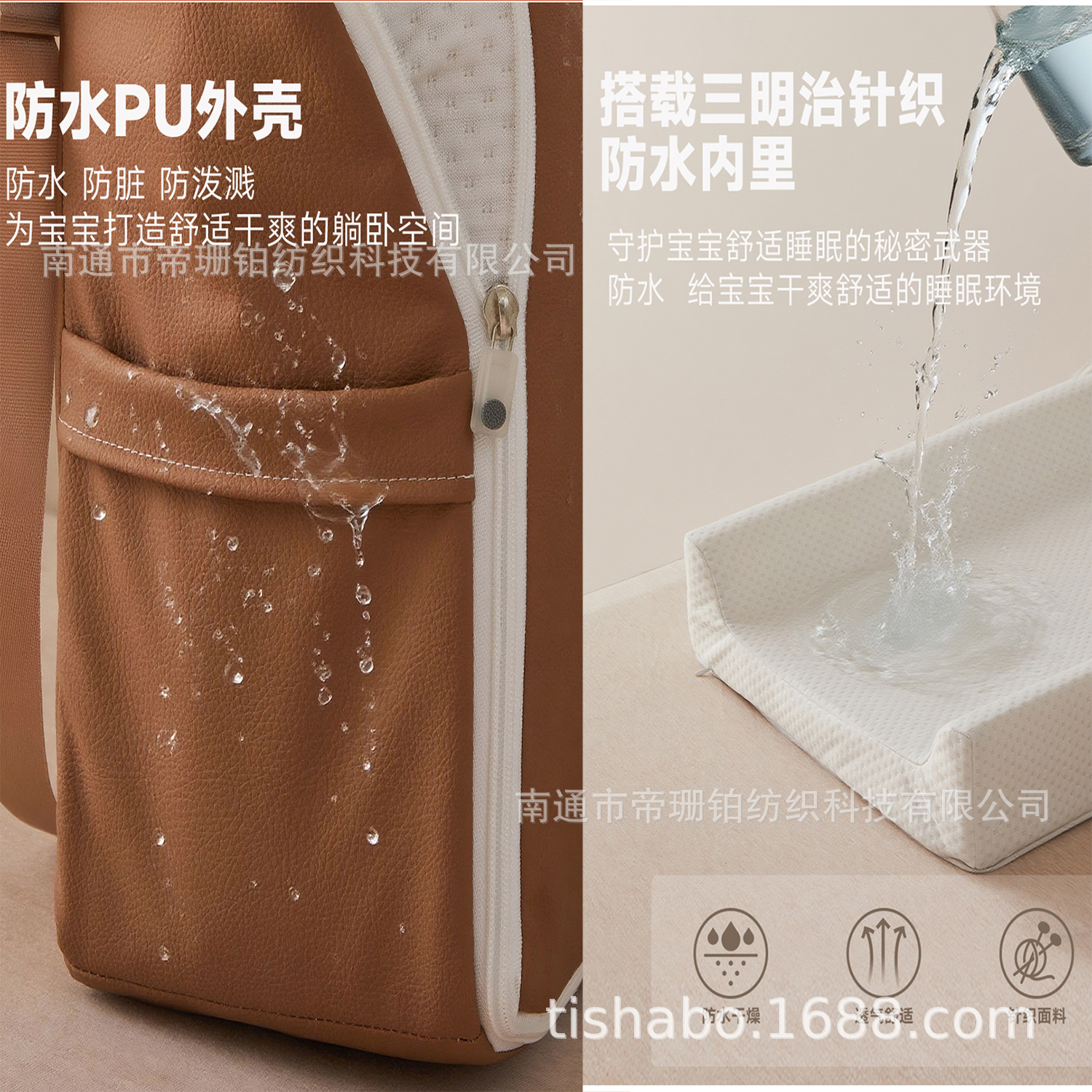 Cross-Border New Multi-Country Patented Backpack Portable Bed-In-Bed Bionic Baby Nest Toddler Travel Bed Diaper Table Mat