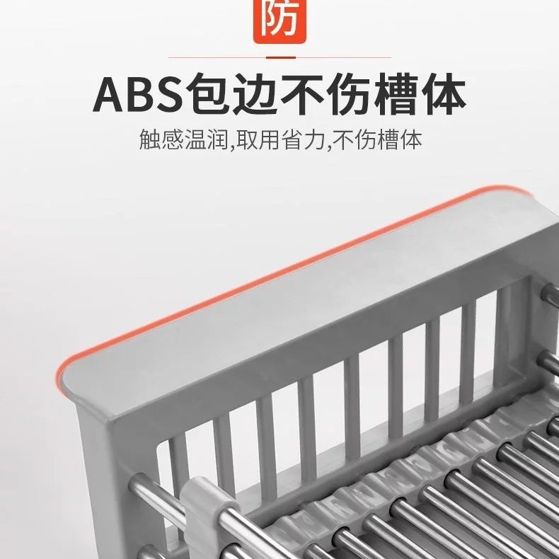 Factory wholesale retractable kitchen sink drain basket stainless steel thickened vegetable basin drain rack drain bowl rack