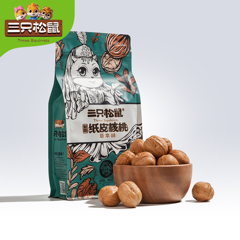 [Три белки бумажный грецкий орех 120г] Xinjiang травяной грецкий орех с тонкой кожурой сушеный повседневный орех