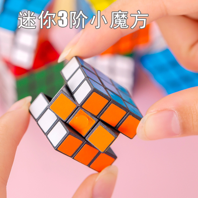 Creative Mini Rubik's Cube Kidsren's Educational Toy for Beginners, Third-Level Rubik's Cube Kindergarten Small Gift