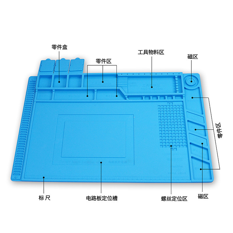 Mobile Phone and Computer Repair Workbench High Temperature Resistant Thickeneded Insulation Pad with Magnetic Anti-Static S160 Silicone Pad Wholesale
