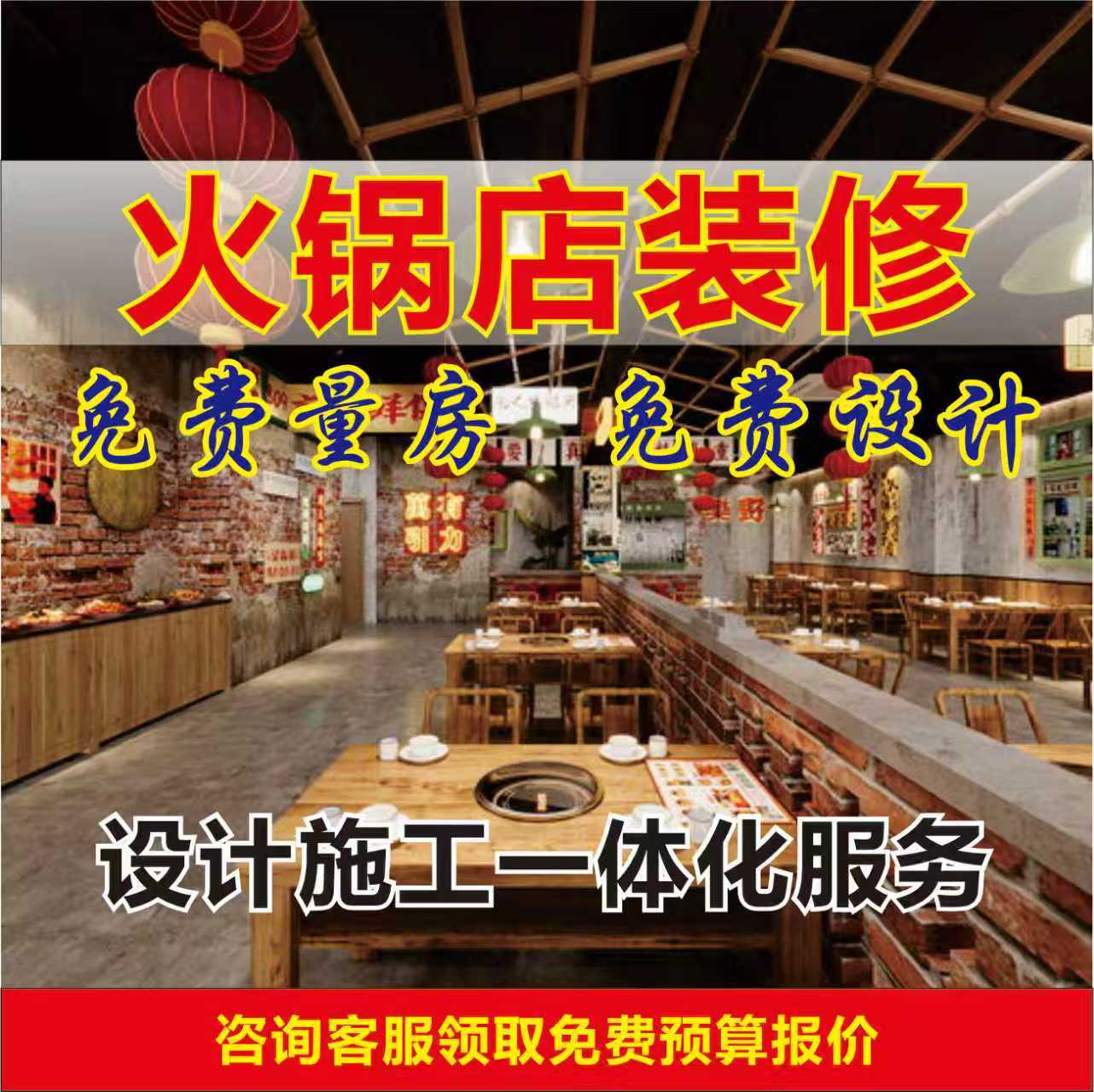 All-Inclusive Office Building Decoration in Jiangsu, Zhejiang, and Shanghai, Modern Minimalist Office Design Renderings, Company Construction and Installation