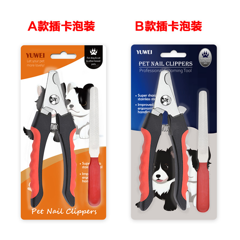 Pet large nail clippers cats and dogs small size nail clippers clean nail clippers cross-border explosions wholesale