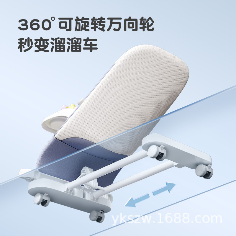 Baby-coaxing Artifact Baby Rocking Chair Newborn Baby Soothing Chair Recliner Sleeping Artifact Rocking Bed Children's Bouncing Chair