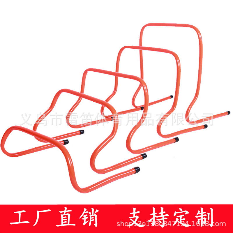 Рамка для тренировочных барьеров в футболе, баскетболе и тхэквондо, маленький барьер для детей, чувствительный барьер, изогнутый барьер для прыжков