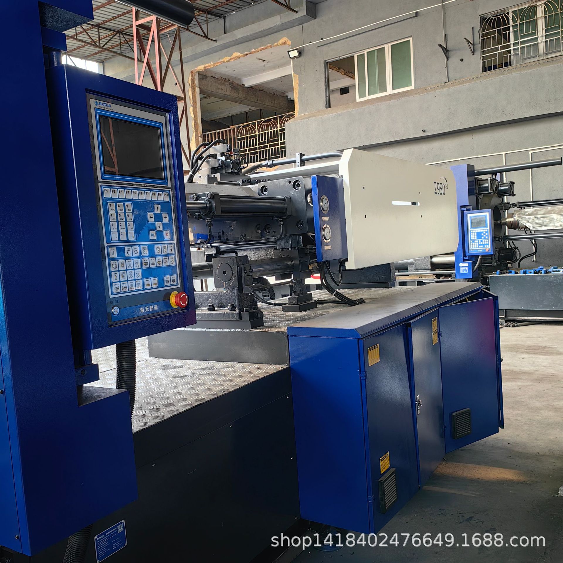 Haitian Injection Molding Machine Ma470 Ton Mechanical Model Can Produce Fruit Baskets and Fruit Boxes, Etc., Source Manufacturer Export Equipment