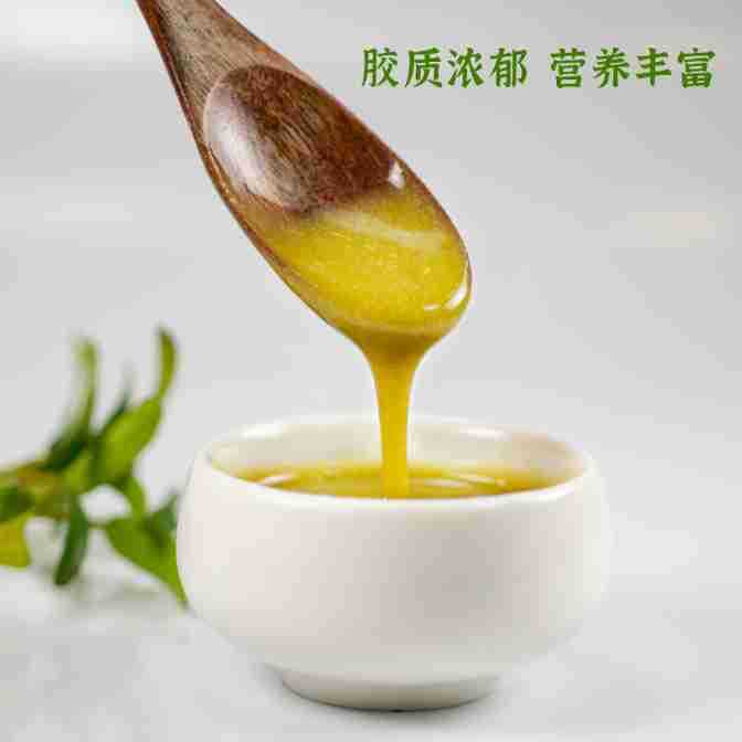 [Organic] Anhui Huoshan Dendrobium powder pure powder iron Maple bucket dry strip powder now sold 300 mesh