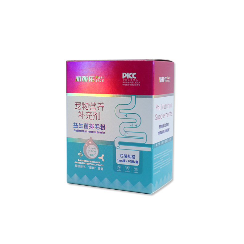 Paisle Probiotic Hair Removal Powder for Cats and Dogs