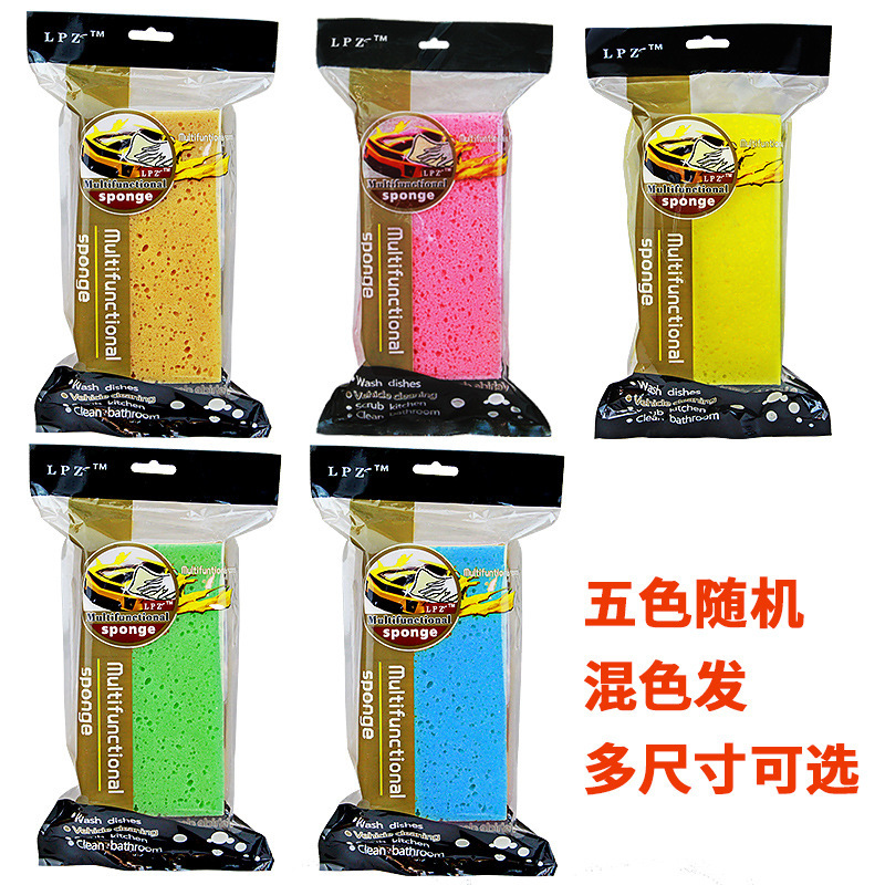 Car Wash Sponge Honeycomb Seaweed Car Wash Sponge Car Cleaning Sponge Polishing Beauty Waxing Factory Wholesale