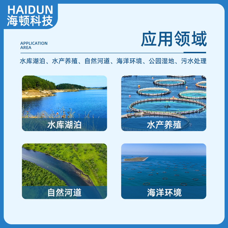 Vertical Pole Water Quality Monitoring Station Shoreline Online Multi-Parameter Water Quality Testing System River Reservoir Sewage Outlet