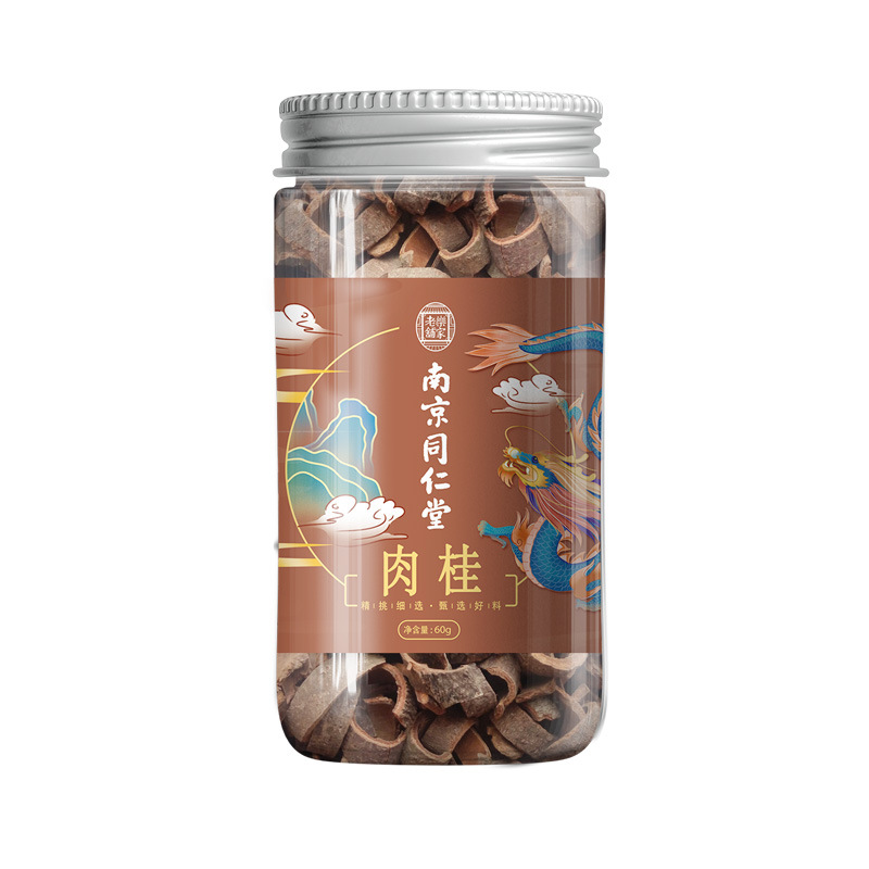 Nanjing Tongrentang Cinnamon Tea Cinnamon Roll Soaked in Water Scented Tea Fruit Tea Cinnamon Health Care One Piece Dropshipping Wholesale Cinnamon Bark