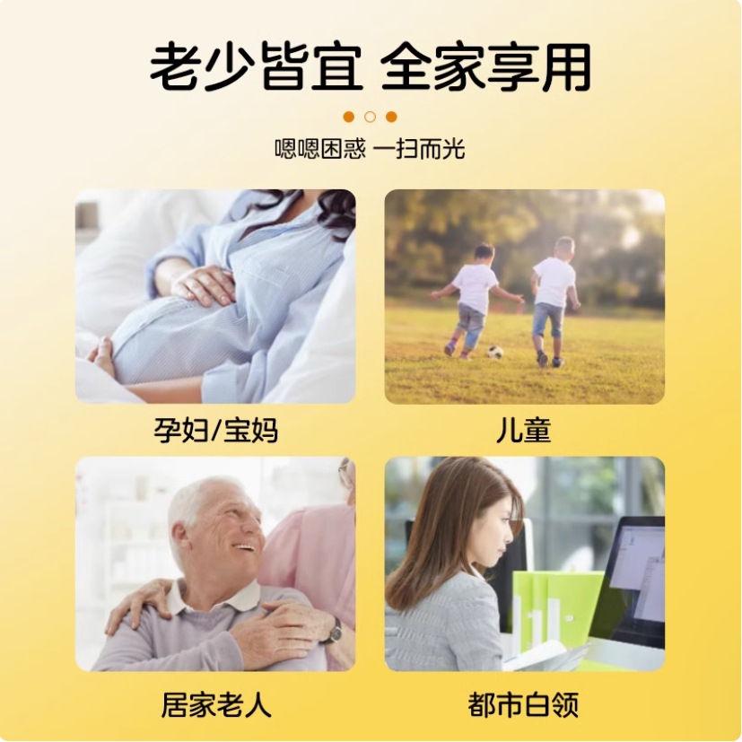 [Zhongke] 10 billion Probiotic Honey Dew 12/Box Mild and Non-irritating Maternal, Elderly and Children