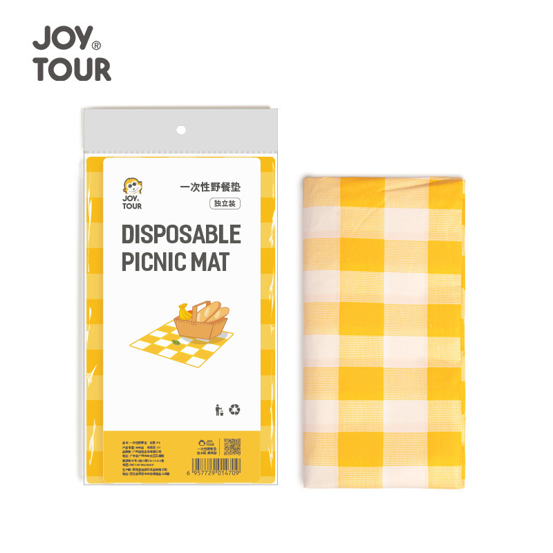 Disposable yellow and red plaid picnic mat outdoor barbecue picnic mat tablecloth restaurant restaurant tablecloth wholesale