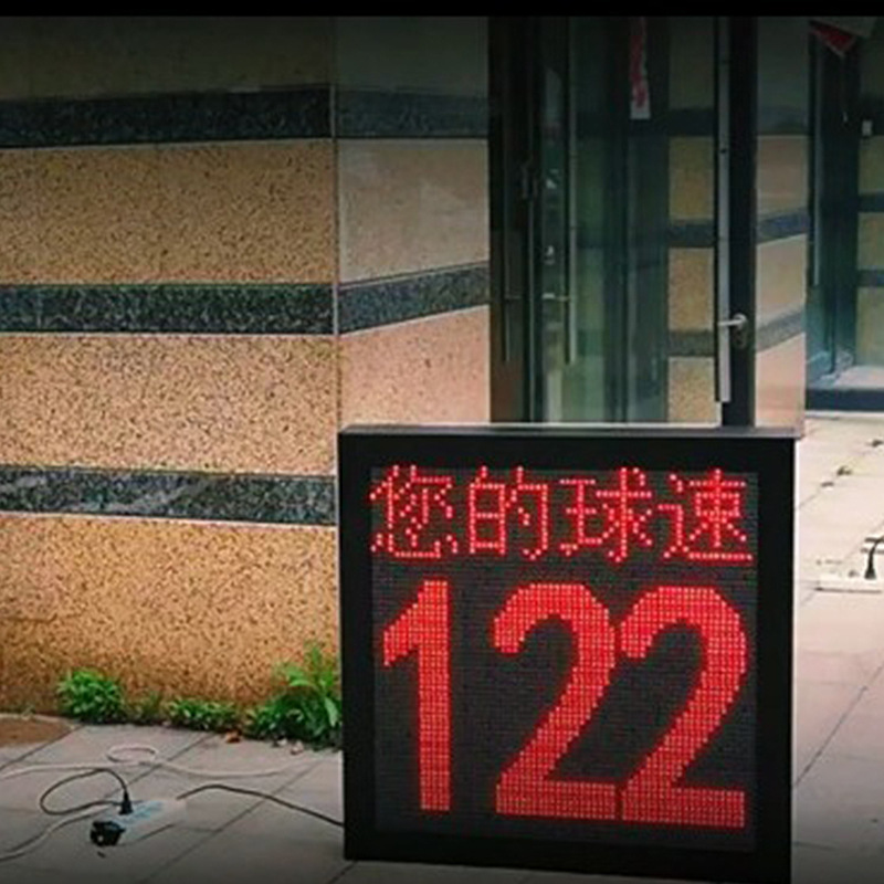 Factory Direct Sales Aluminum Shell Portable Ball Speed Meter Golf Radar Speed Meter Badminton Speed Meter Screen